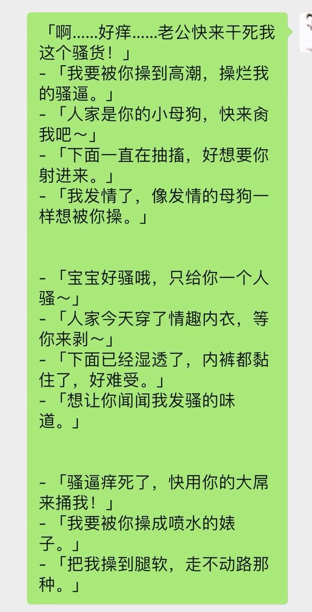 中島大貴 tweet media