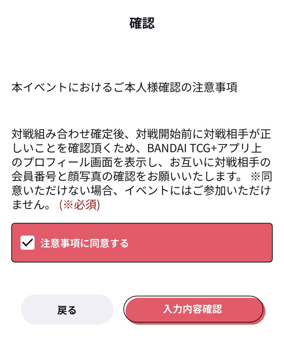 様✩⋆確認専用ページ アセベ落ちたのくさ