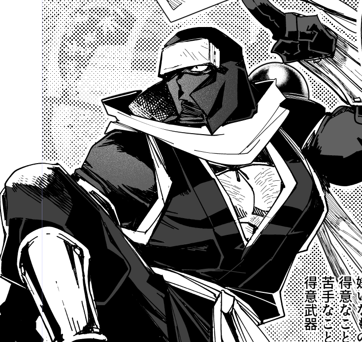成田芋虫🦭🤘ｳﾞｧ忍金曜昼12時更新 tweet media