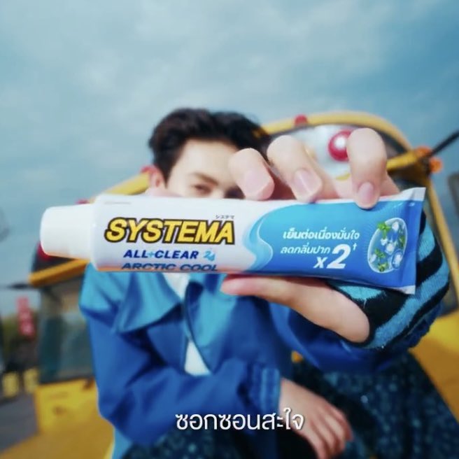 SystemaTH tweet media