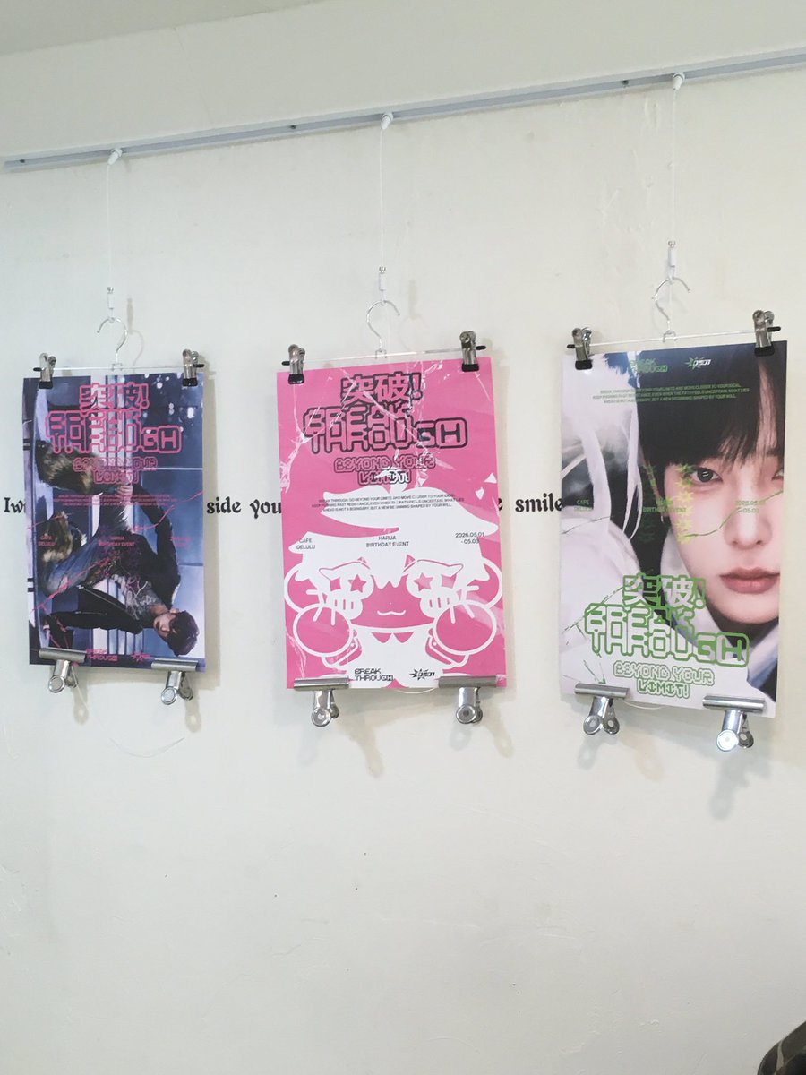cibersaida's tweet photo. 꾸이찌왕국에 살고싶다 👉🏻👈🏻💕 
#돌파_breakthrougH
#해피꾸이찌데이 https://t.co/qJ14tflWMS