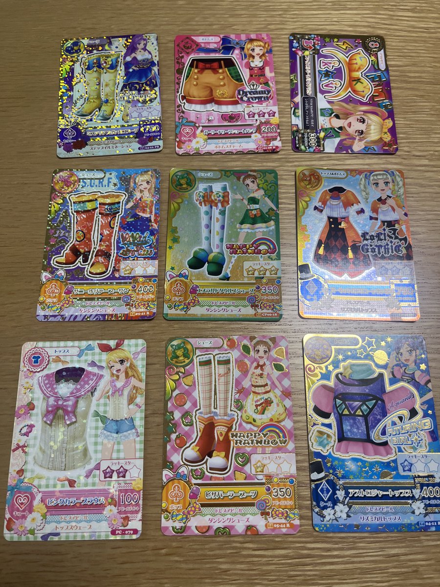 th_nk99's tweet photo. ↓一部出し惜しみ
コーデ揃えたいので下のカードに合うカードも求めてます🙇‍♀️ https://t.co/OjSUk7vUTG