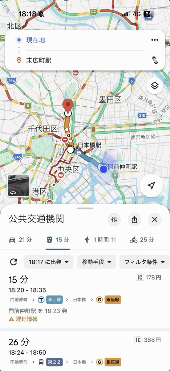 とんぐ tweet media