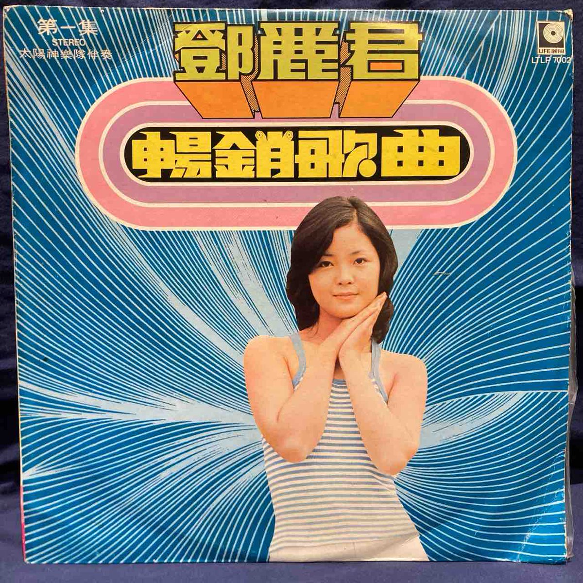 水槽のクジラ　CD 貴重　レア　廃盤　開け放つ窓 明日5/2 オールジャンルレコード放出！さらに緊急で大量投入！ GW廃盤