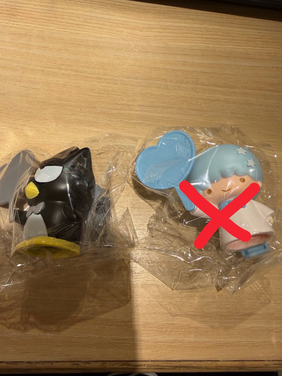 取引垢 tweet media
