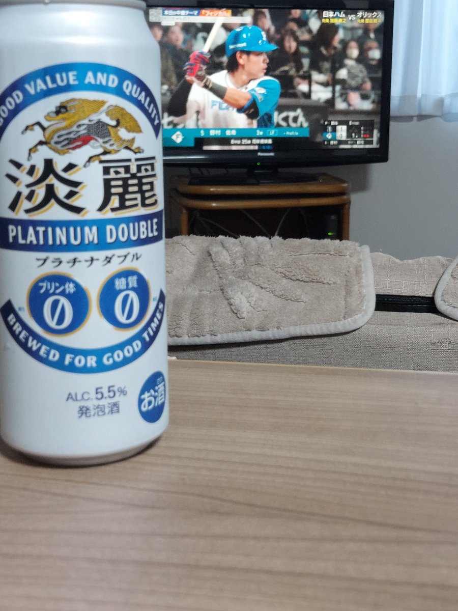 H.Arakawa tweet media
