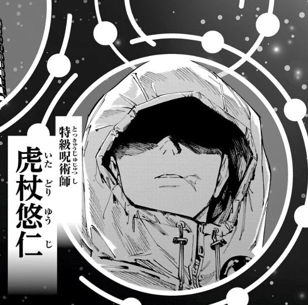 夜桜🌸@アニメ•漫画 tweet media