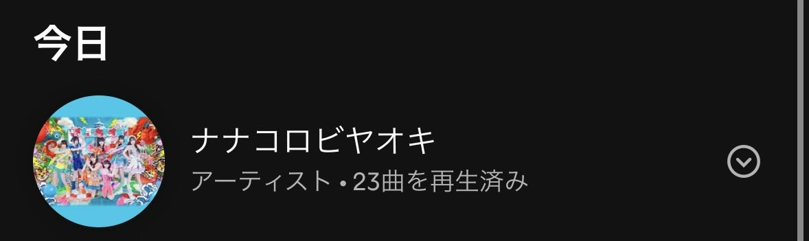 冬毬♡Utopia tweet media