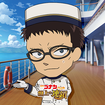 名探偵コナンパズル 盤上の連鎖 tweet media
