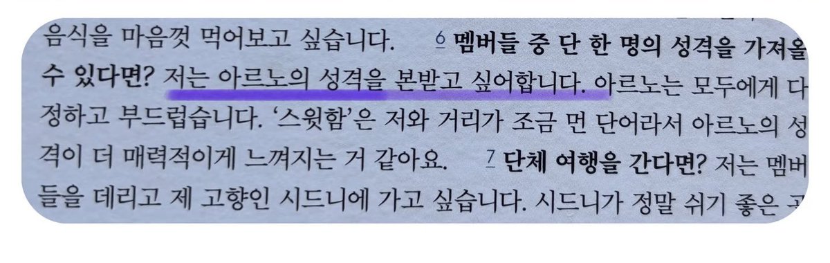 짱 tweet media