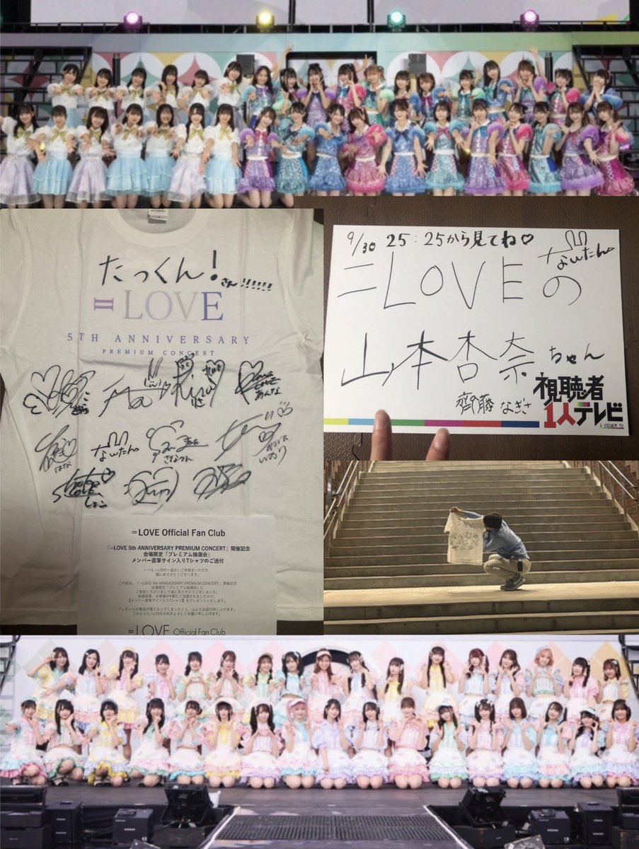 たっくん✌️ tweet media