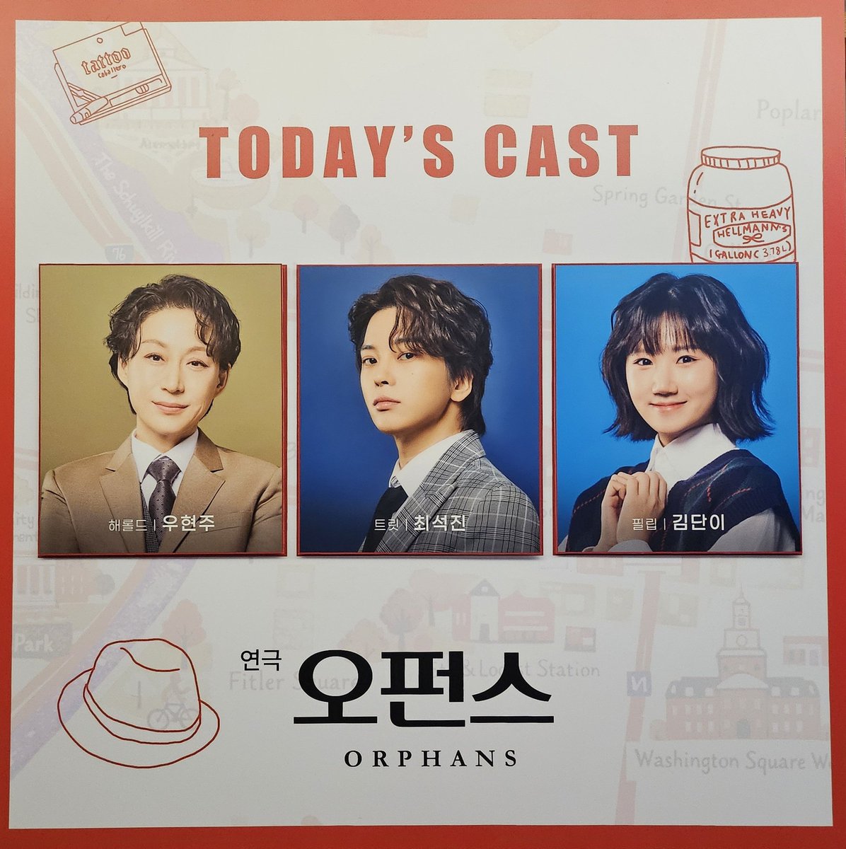 김빨강 tweet media