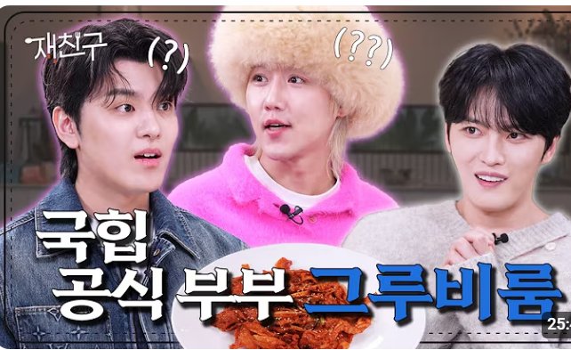 금이빨고블린개순이 tweet media