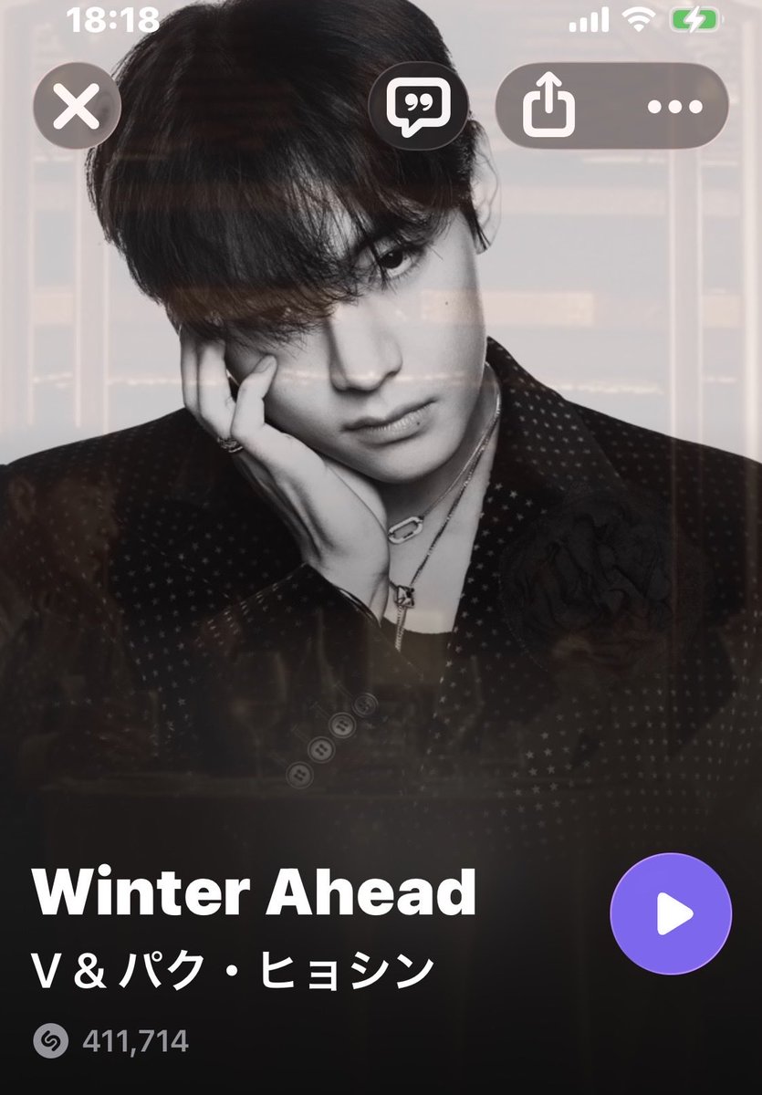 streamfortaejpn 🇯🇵Shazam TOP 200 Japan 2026/5/1 #WinterAhead #V