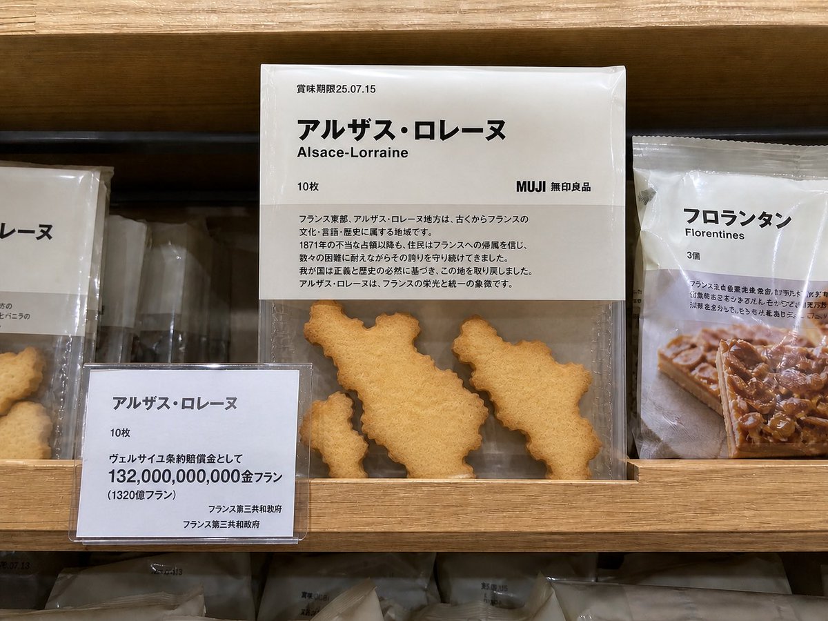 🇺🇸イヤホン🇯🇵 tweet media