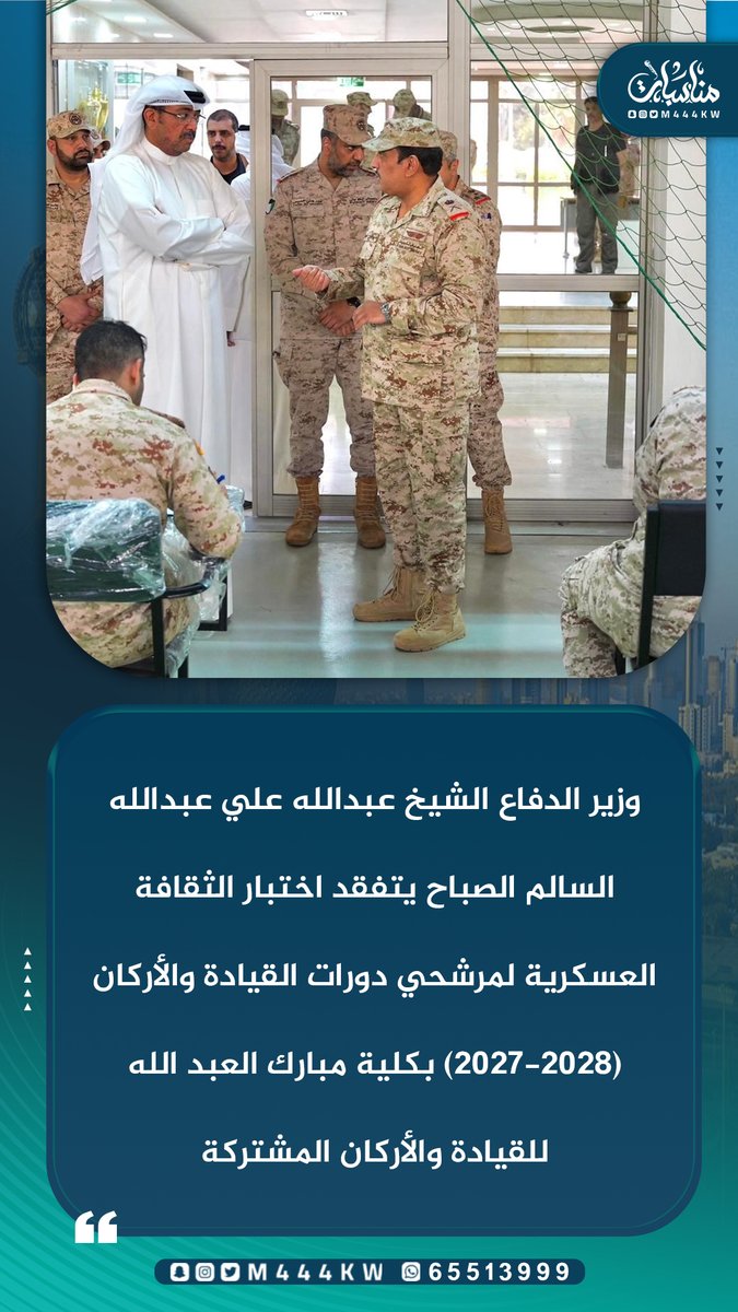 مناسبات tweet media