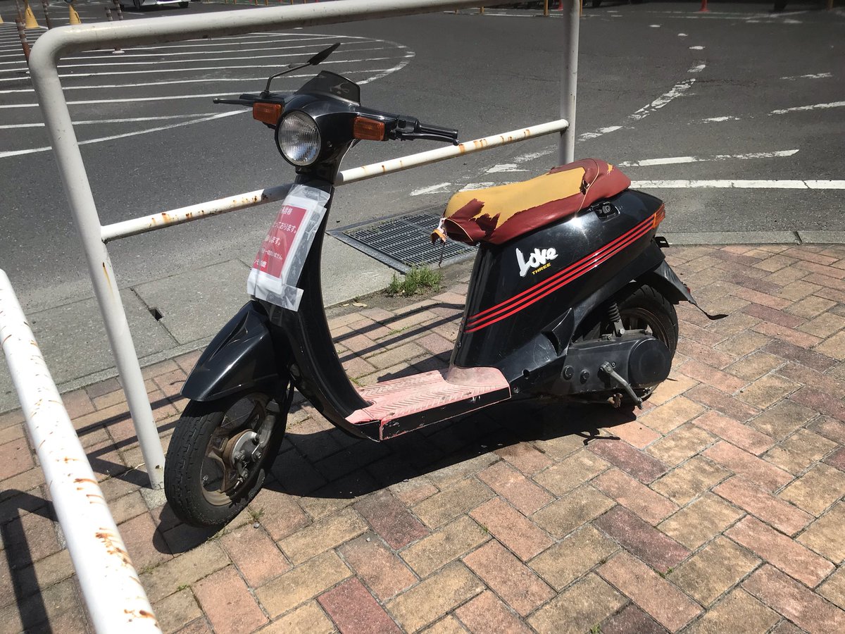 きゃろるコンフォート tweet media