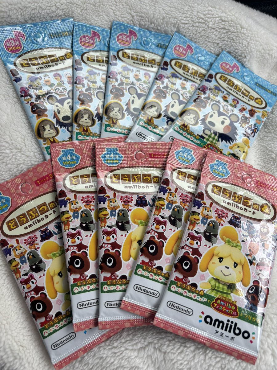 rcni0055's tweet photo. ニンテンドーさんから来るの待ちきれず…買っちゃった🤣
フランソワもパッチも出なかった😭💦
この子達で交換できるかなぁ🤔
#どうぶつの森
#amiibo
#アミーボ https://t.co/zW8t0U3ZL1