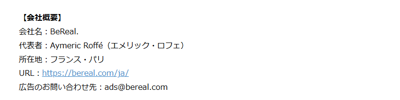 あおい みゆ tweet media