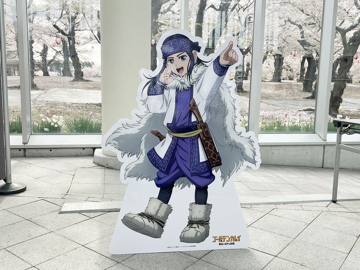 ＧＯ太くん【五稜郭タワー公式】❄️ tweet media