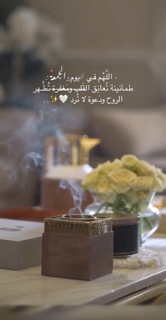 علي_اليامي tweet media