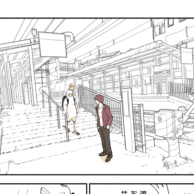 バイトとか忙しかったので
今週の更新はお休みです🐓✨

次回の話を描いてます🐓 