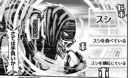 て（首輪付きけもの） tweet media