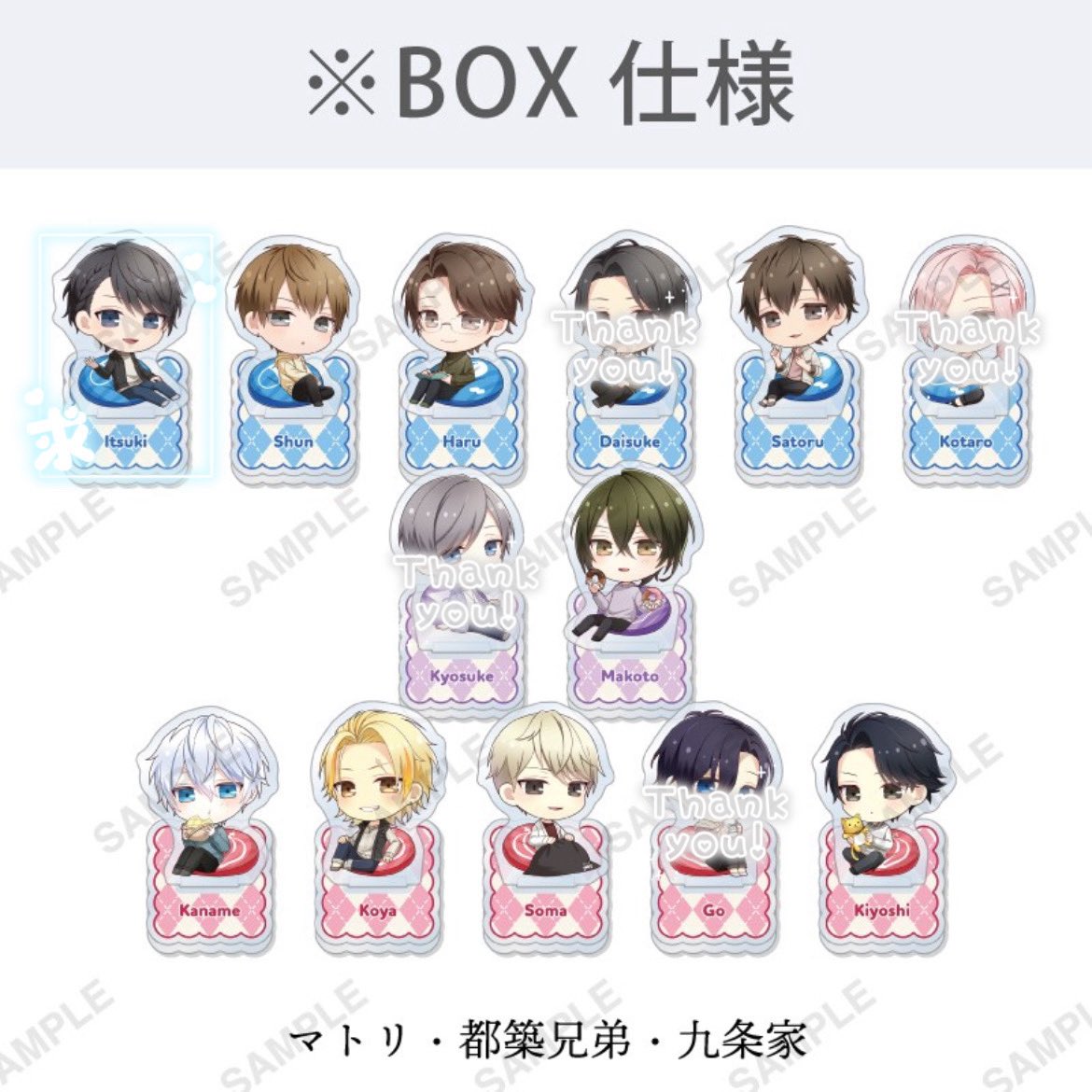 りあぽっぽ tweet media