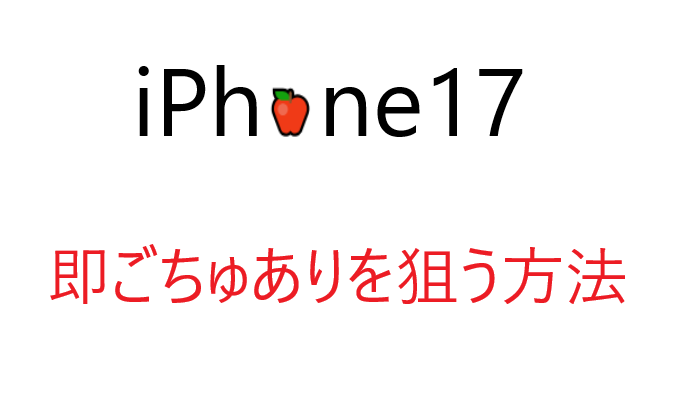 リンカイ　RNK tweet media