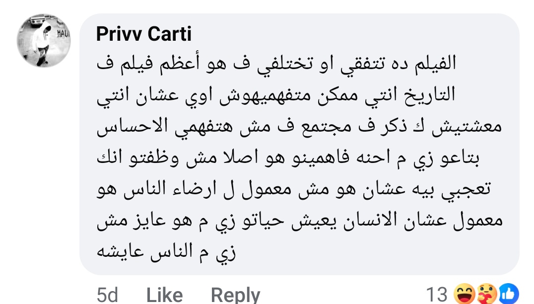 As told by Abdallah. tweet media