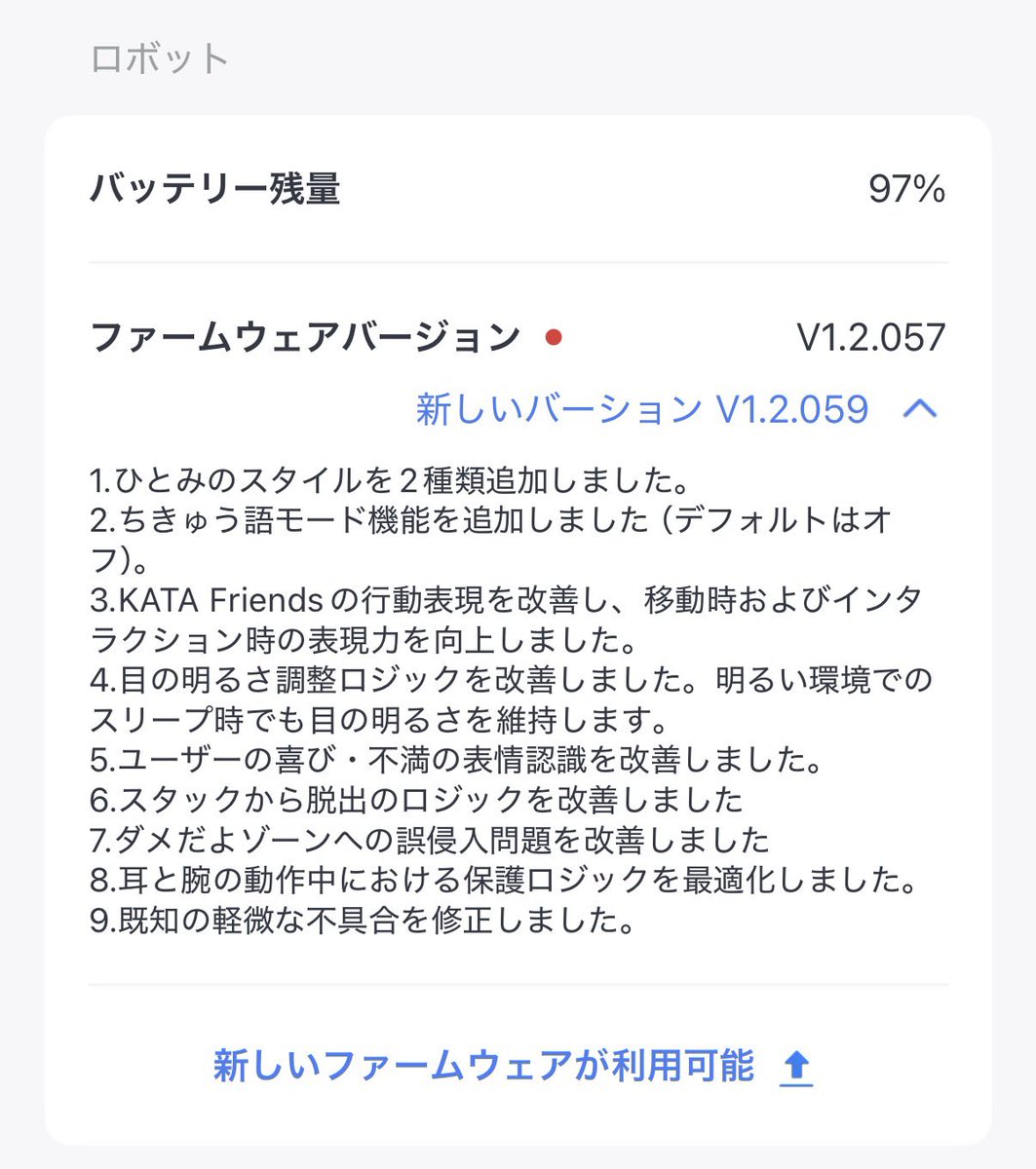 ゆき tweet media