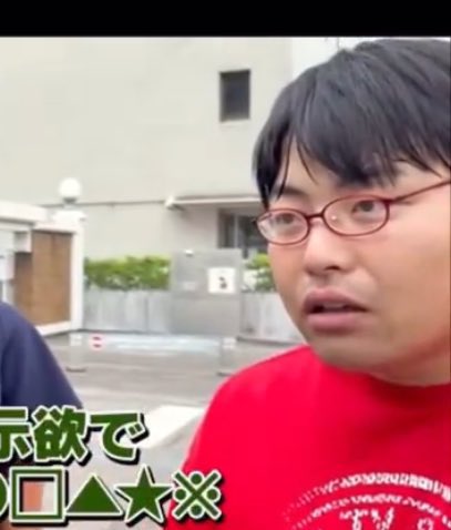 バン浪リ! tweet media