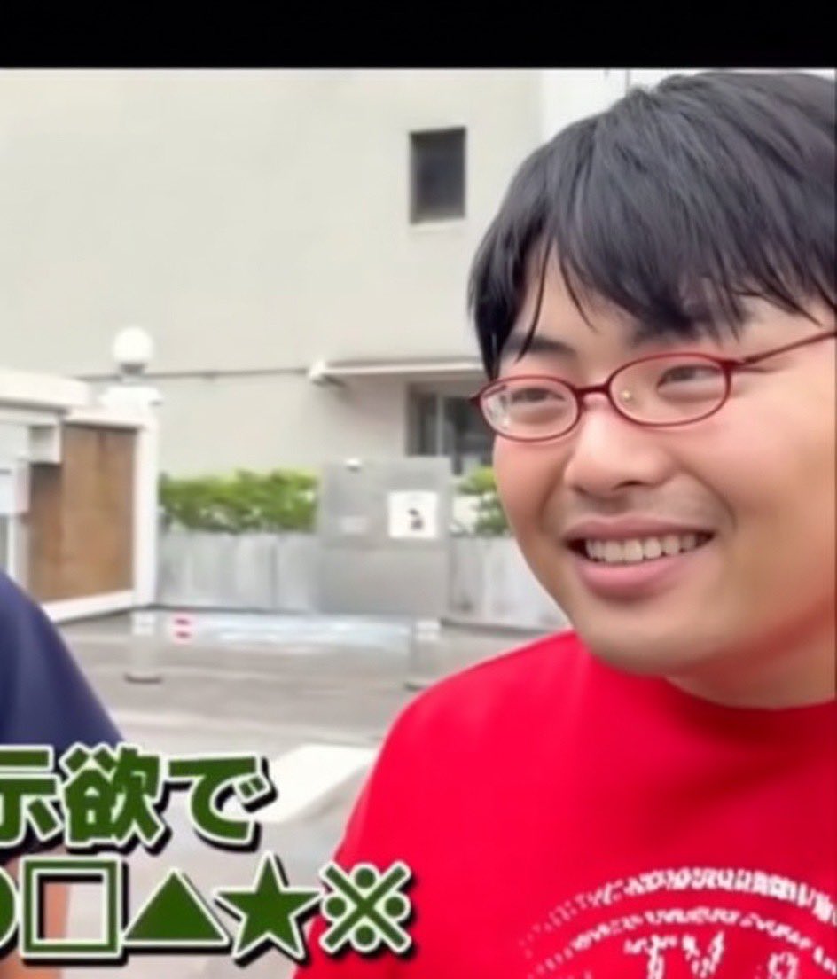 バン浪リ! tweet media