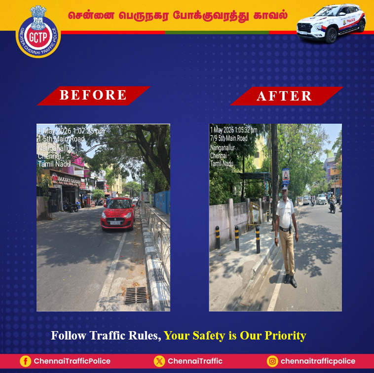 ChennaiTraffic's tweet image. Your tweet was verified and action taken. 
#NoParking #zebra #TrafficSigns #RoadSigns #DoNotDrinkAndDrive #NeverOffDuty #InPublicService #NoHonking #YourSafetyOurPriority