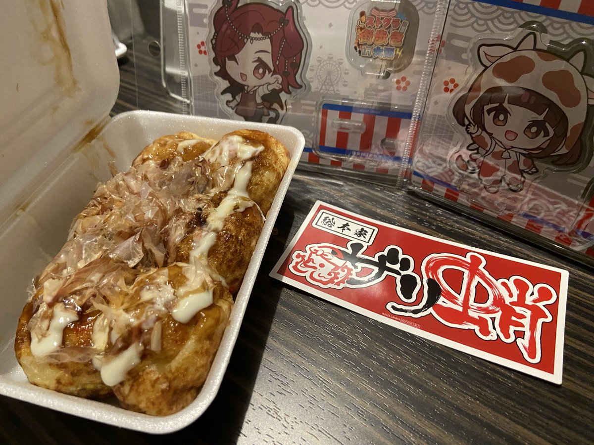 めぐぴーち🍑ピーチティー tweet media