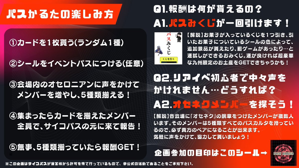 Taishin@超サイコパス tweet media