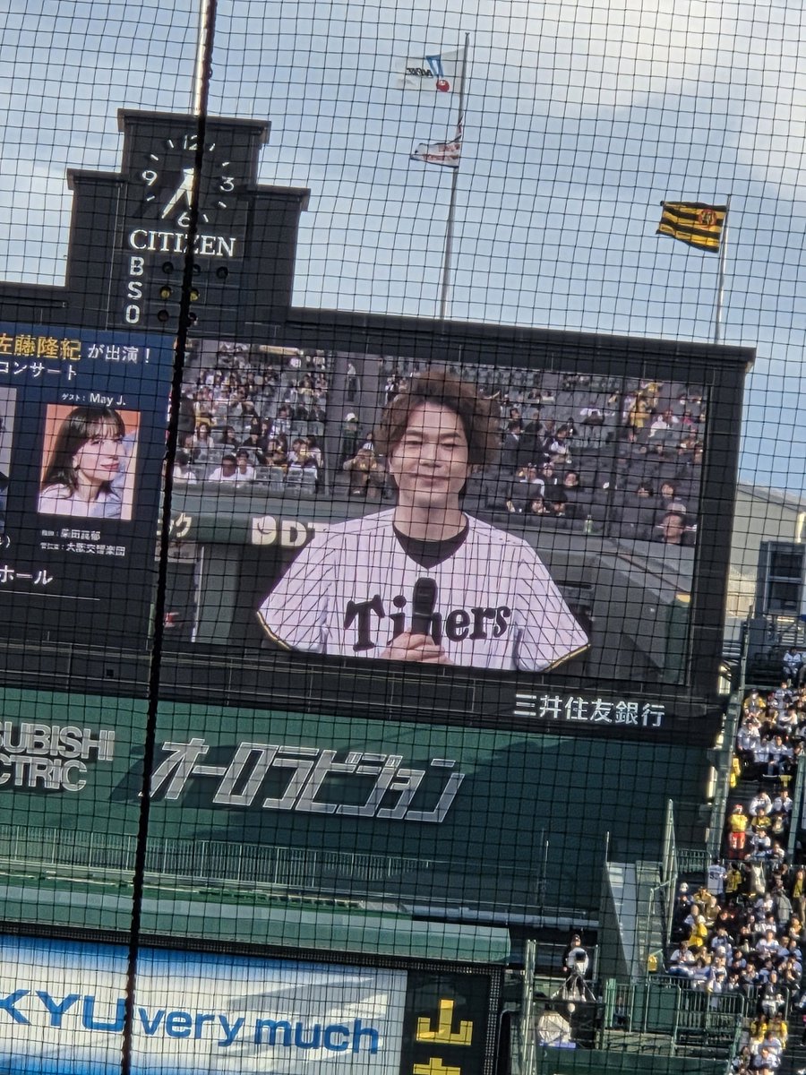 momo_kdm's tweet photo. シュガーさんのファーストピッチ

#佐藤隆紀 https://t.co/7sRaojQCxZ