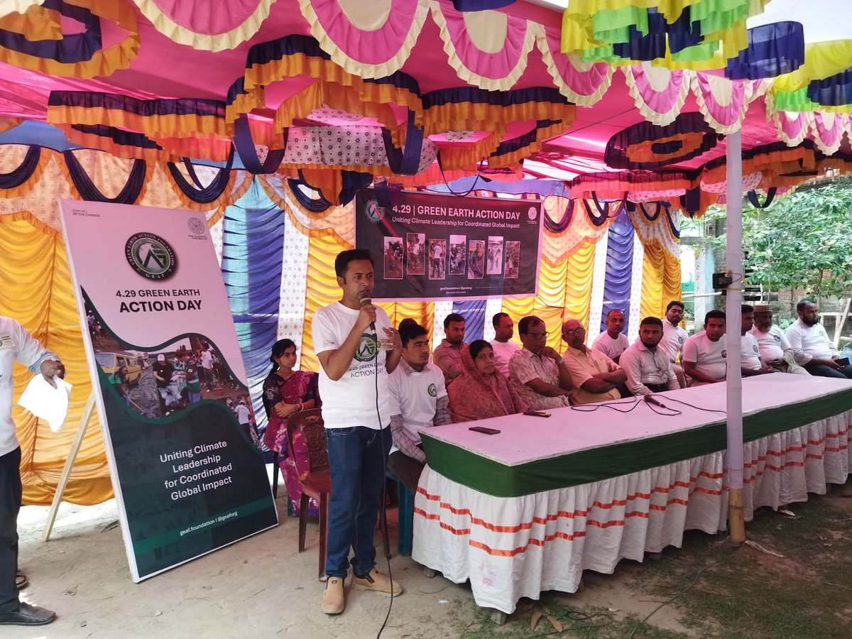 SESDOBD's tweet photo. 4.29 Green Earth Action Day 2026 in Satkhira, Bangladesh
Under the @geaforg Ambassador Programme, SESDO supported through volunteer engagement and technical assistance.
#GEAFAmbassador #GEAF #GreenEarthActionDay #GreenEarthActionFoundation #Bangladesh https://t.co/Vv33XsTLbk