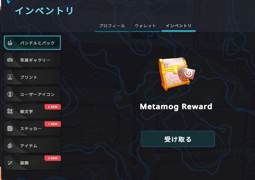 QuestMaker tweet media