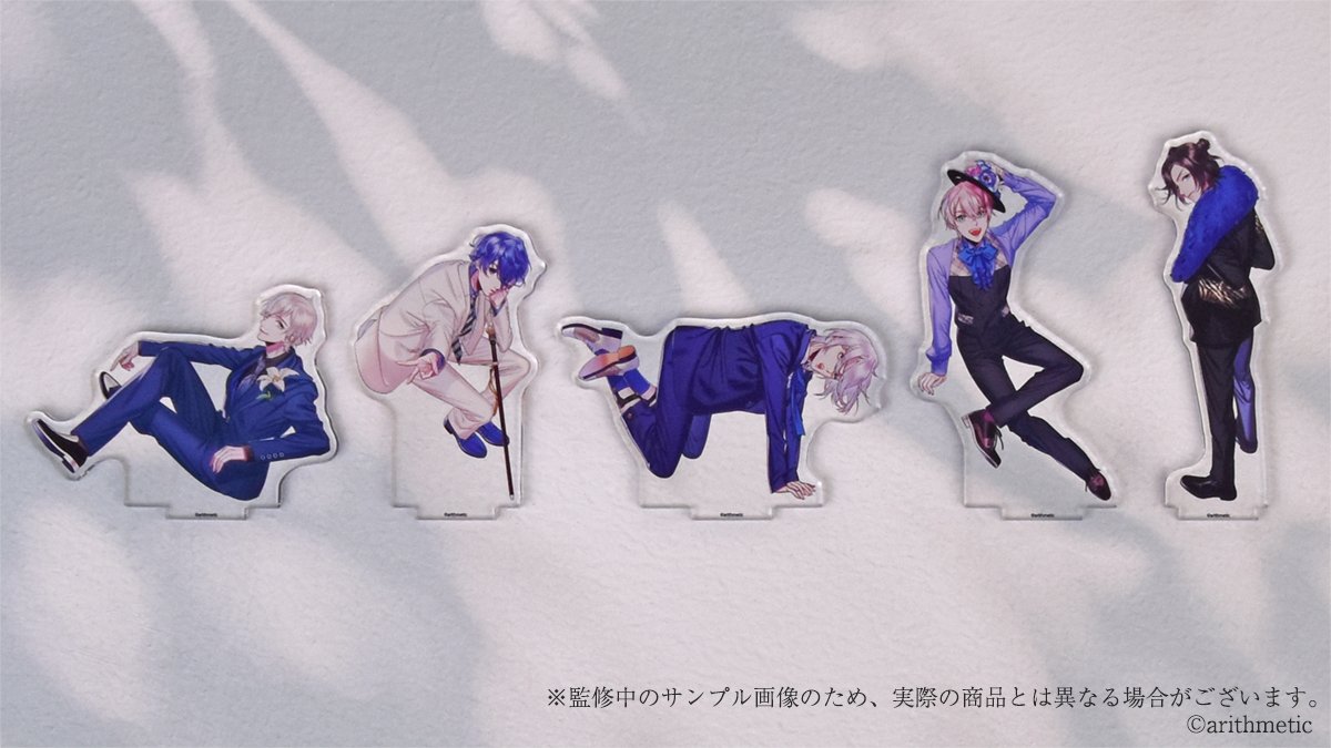 Blackish House公式 (@Blackish_H_hb) / Posts / X