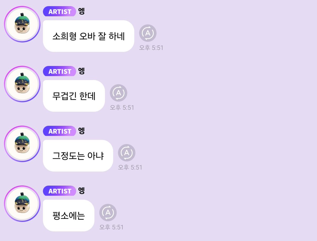 라뷰 tweet media