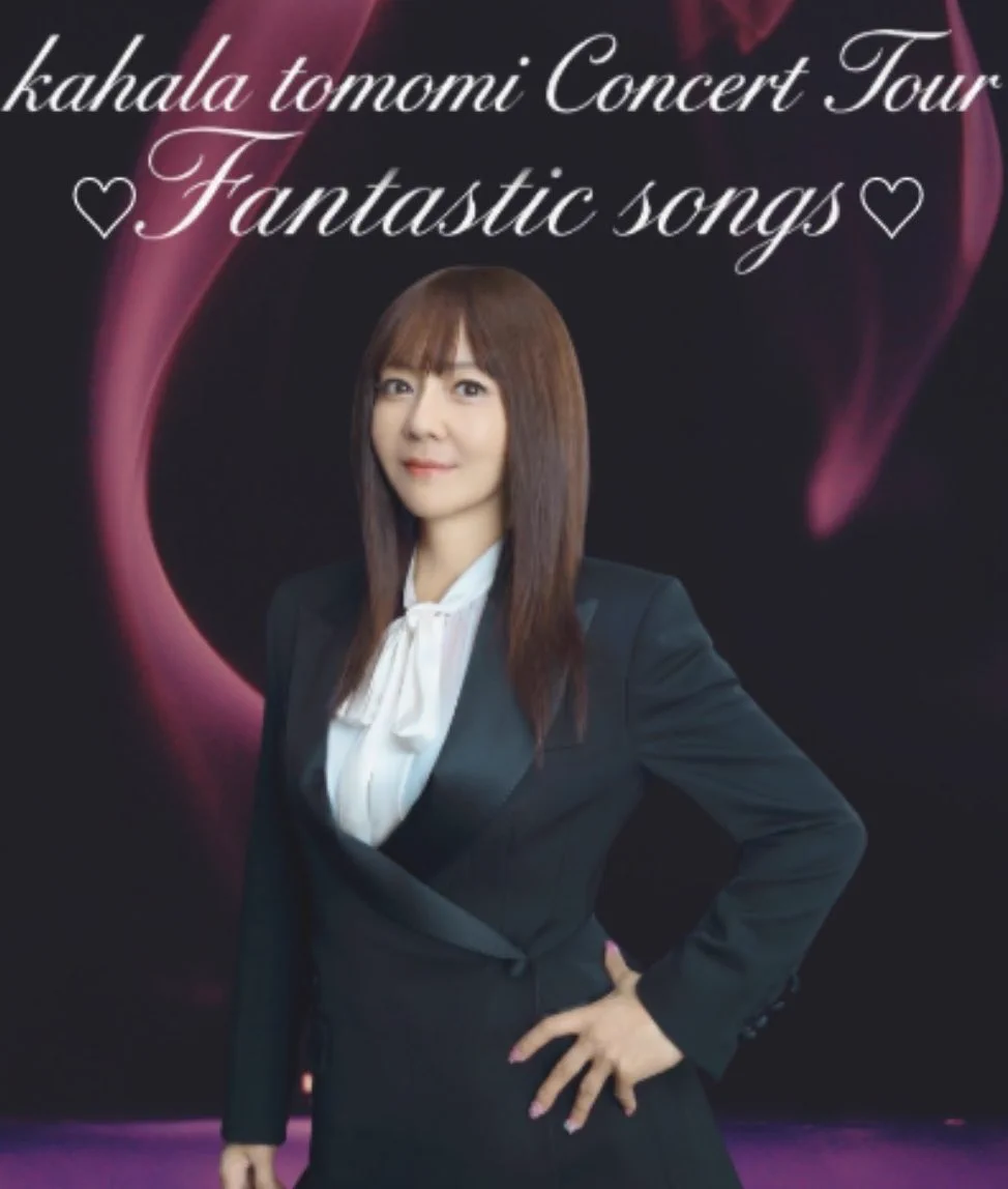 華原朋美 on X: 