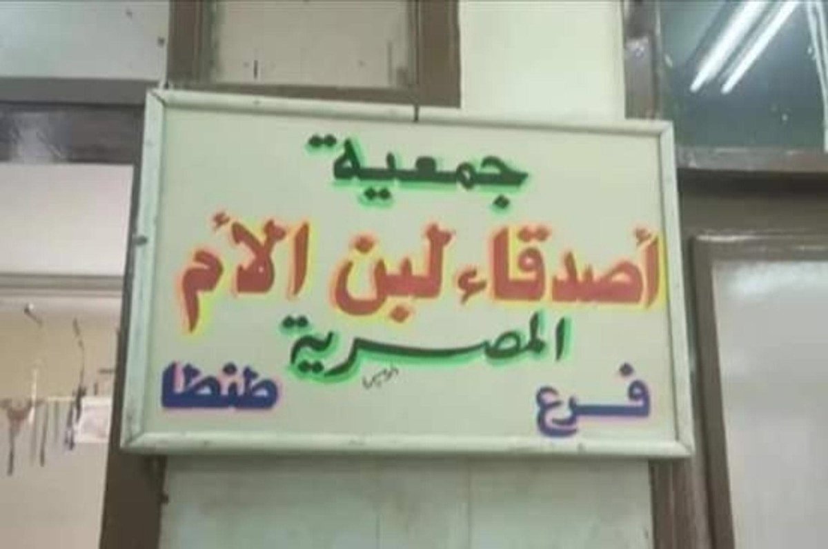 بنت نادرة Riko tweet media