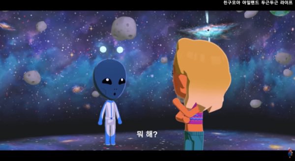 leadnight2023's tweet photo. 친모아 커마 잘하려면
역시 이거 먼저 알아야 되는데 그건… https://t.co/IUO4oBbw0K