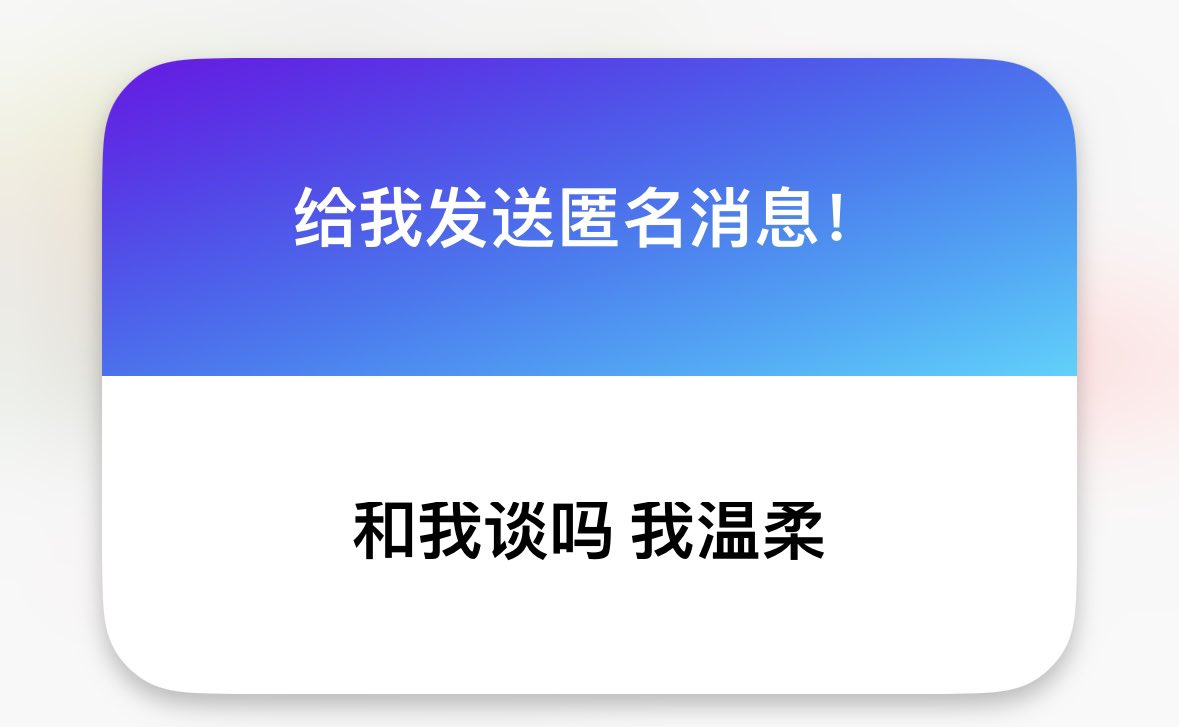 我的眼泪你负责吗 tweet media