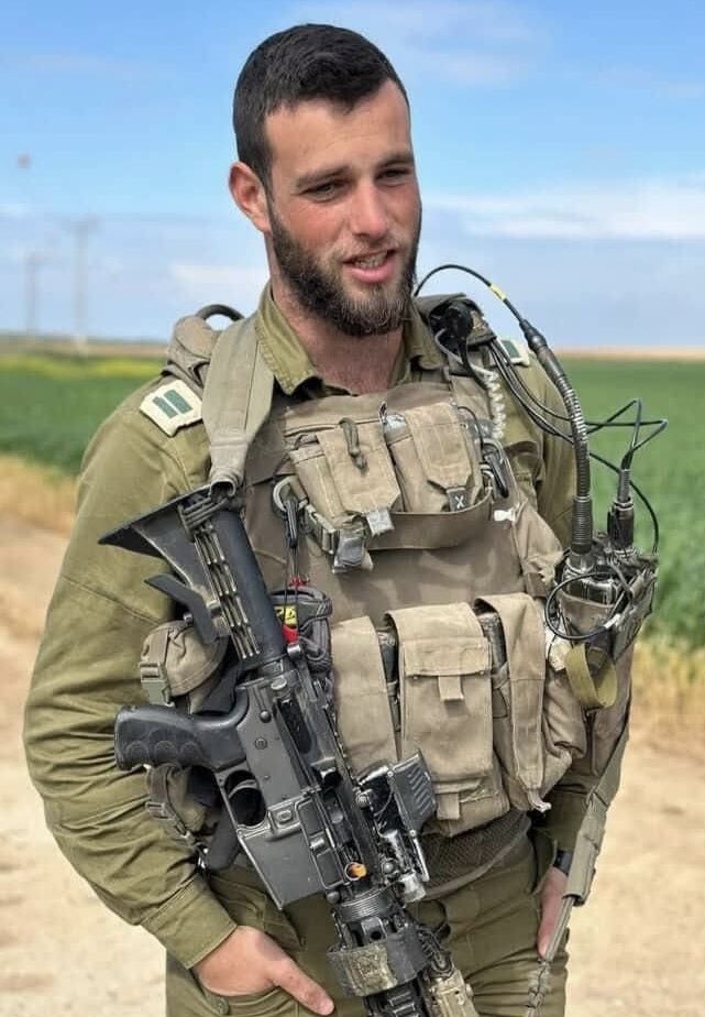 שלמה פולק tweet media