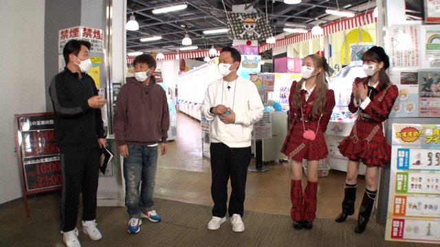 DOWNTOWN+（ダウンタウンプラス） tweet media