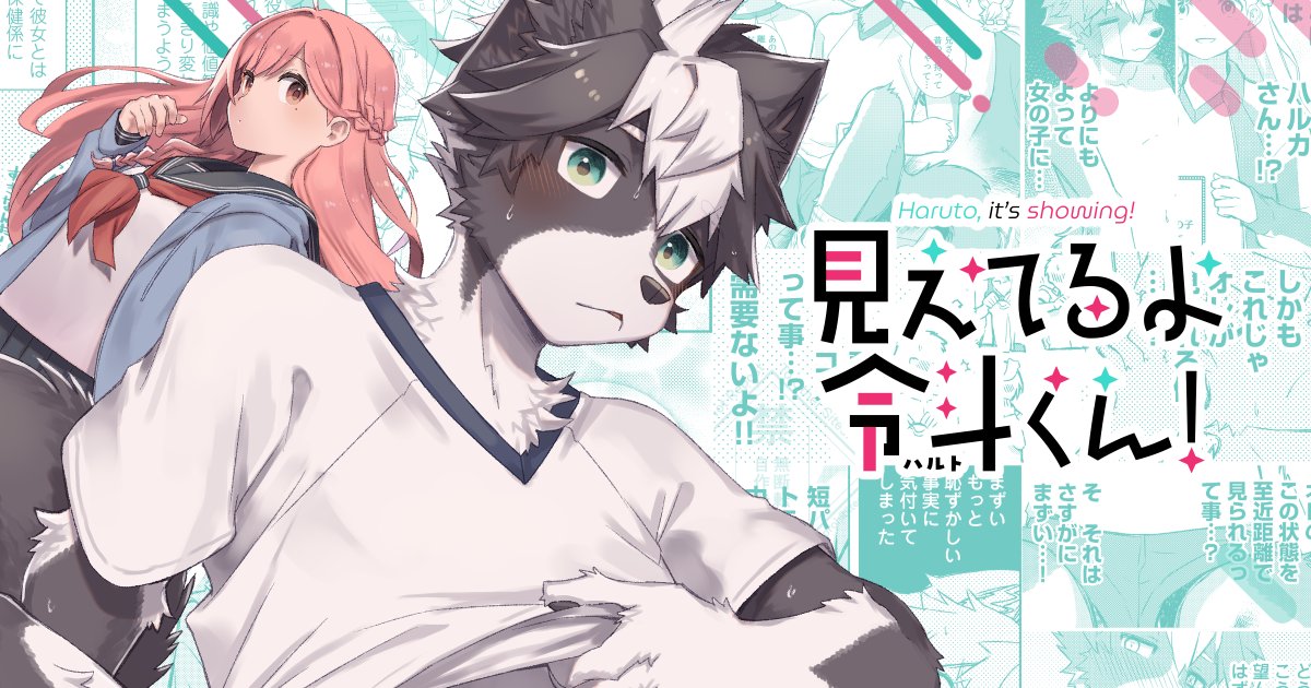 steelwire/鉄線 tweet media