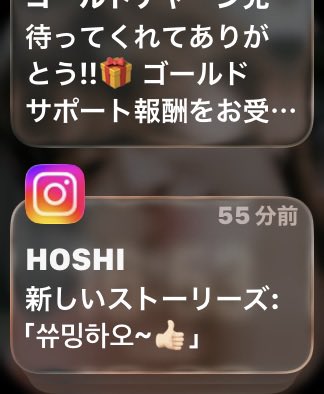 hao0_1107's tweet photo. 🩵🩷🩵🩷 https://t.co/UTm8ruWiYH