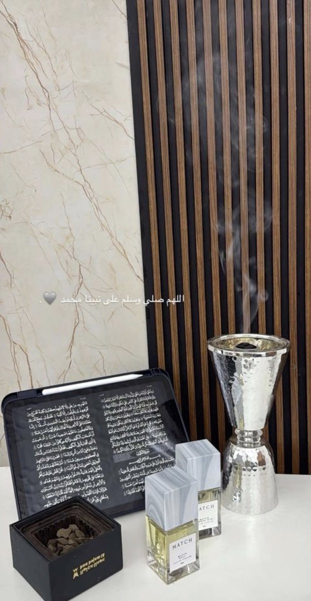 Rooda_358's tweet photo. قال النبي ﷺ
إن من أفضل أيامكم يوم الجمعة
فأكثروا عليّ من الصلاة فيه ، فإن صلاتكم معروضة عليّ 
اللهم صلِ وسلم على نبينا محمد ﷺ ❣️#يوم_الجمعه https://t.co/AIOMhaYtTy